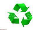 深圳横岗废镀金线路板回收公司、镀金线路板价格、镀金废品回收图片