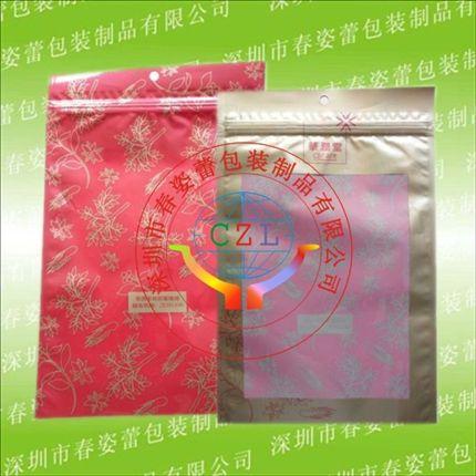 上海食品包装袋厂家批发