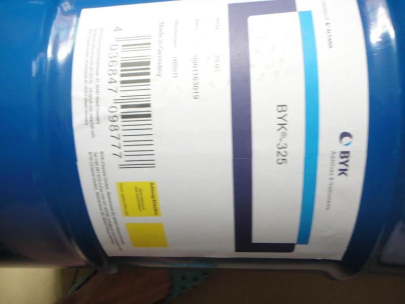 供应底材润湿剂BYK-3410用于水性纸张涂料、胶粘剂和印刷油墨