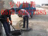 苏州市清理化粪池厂家供应苏州吴中区清理化粪池公司