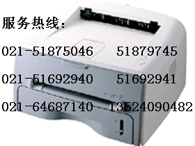 上海市上海SHARP复印机维修中心电话厂家