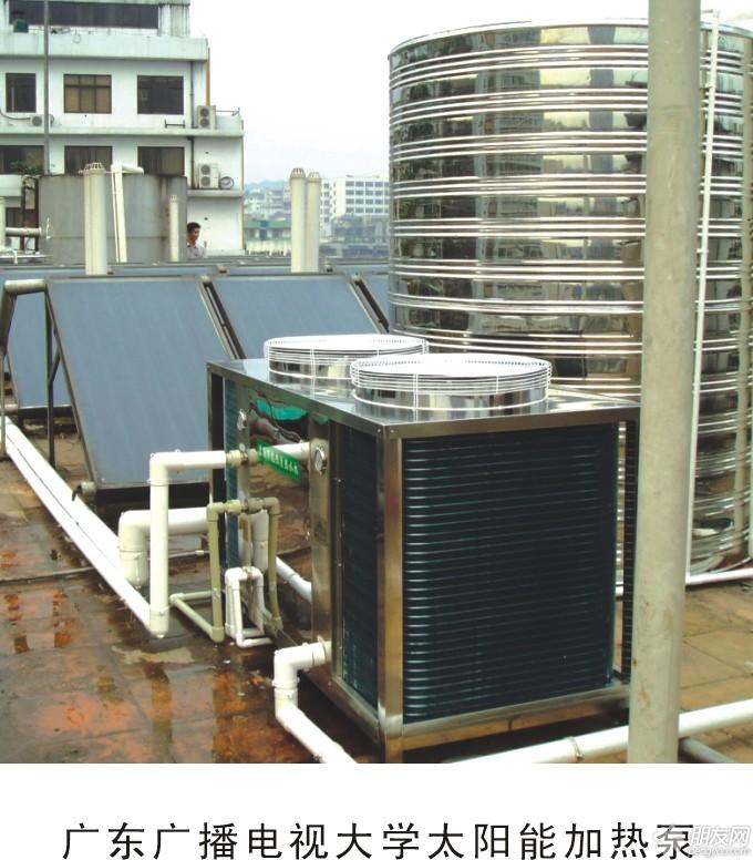 欧卡能空气源热水器热泵直热式热泵批发