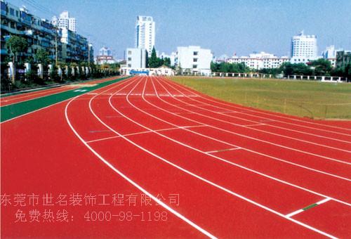 古丈13mm透气式硅胶跑道造价是多少钱，湘西吉首学校操场地面材料