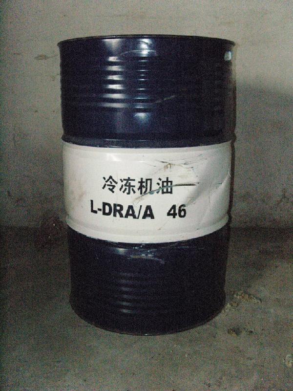 供应DRA32/DRA46/DRA68冷冻机油