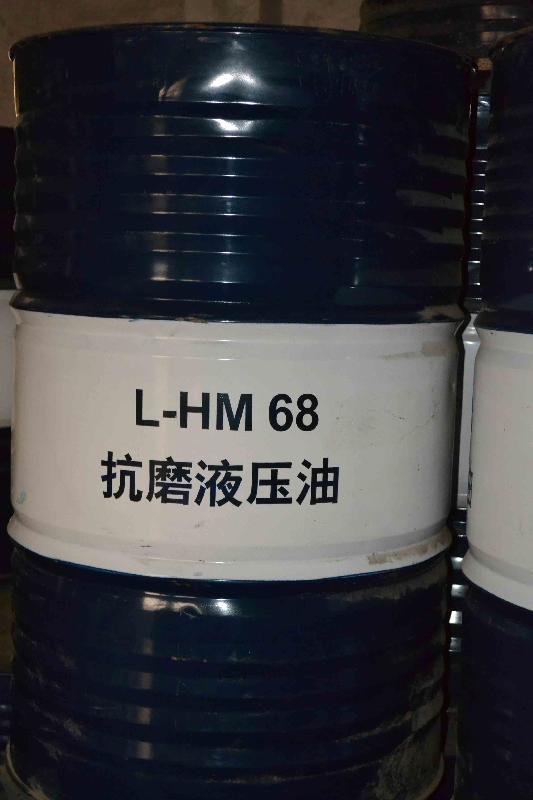 供应HM32/HM46/HM68/H抗磨液压油，HM32/HM46/HM68/H抗磨液压油价格