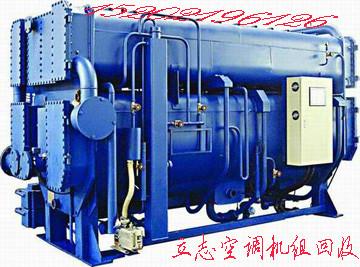 供应上海二手中央空调回收分公司 上海回收二手中央空调