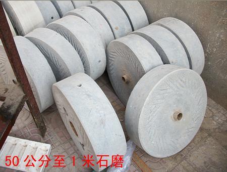 郑州市豆浆磨豆浆机磨豆花机石磨设备厂家