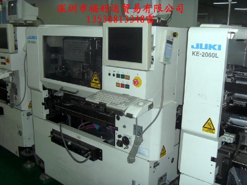 供应JUKI2050贴片机