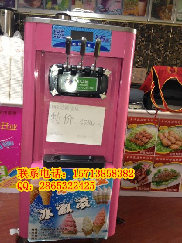 安徽哪里有卖冰激凌机的冰激凌机多少钱一台冰激凌机如何使用