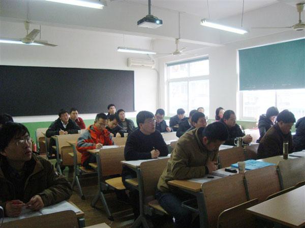 供应广州北京IT项目管理培训名师授课