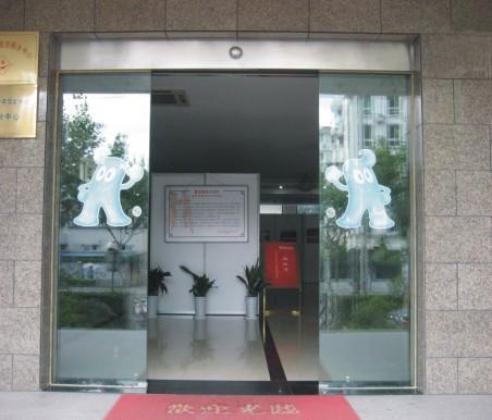 供应上海电子门禁安装维修 门禁系统安装 维修玻璃门64162971