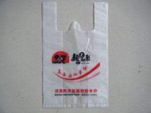 供应塑料包装袋 各种型号的塑料包装袋