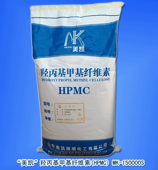 供应玻化微珠添加剂羟丙基甲基纤维素厂图片