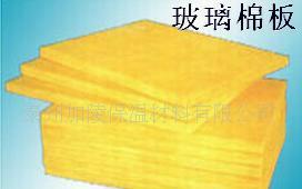 供应杭州临安玻璃棉生产销售
