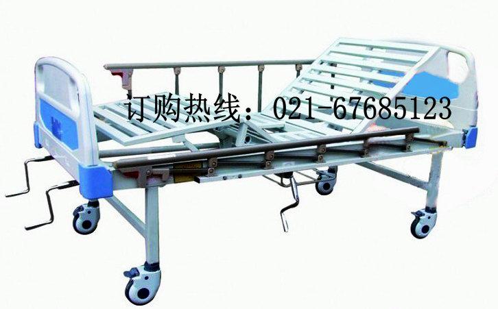 供应多功能病床双摇床 医用病床 ABS-1型全喷塑瘫痪病人护理床