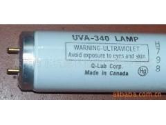 供应UVA-340紫外线灯管/UVB-313加速老化紫外灯管