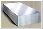 供应2A16(LY16)合金铝板，高硬度航空铝板，普通铝板厂家