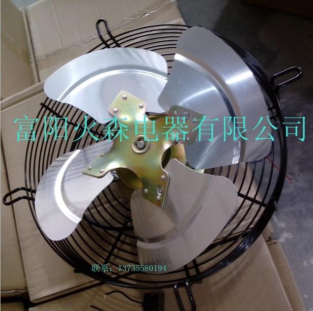 供应吸附式干燥机风扇电机