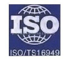 供应ISO/TS16949认证