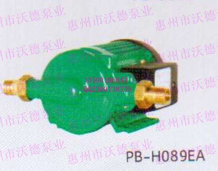 供应PB-H169自动增压泵  PB-H169自动增压泵价格