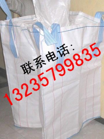 石灰吨袋生产供应商13235799835批发
