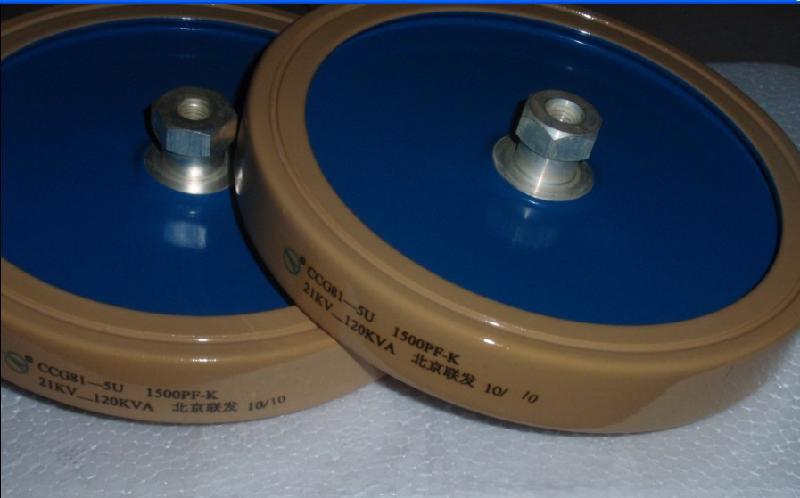 供应特价联发陶瓷电容CCG81-1U2U,3U,4U,5U,6U