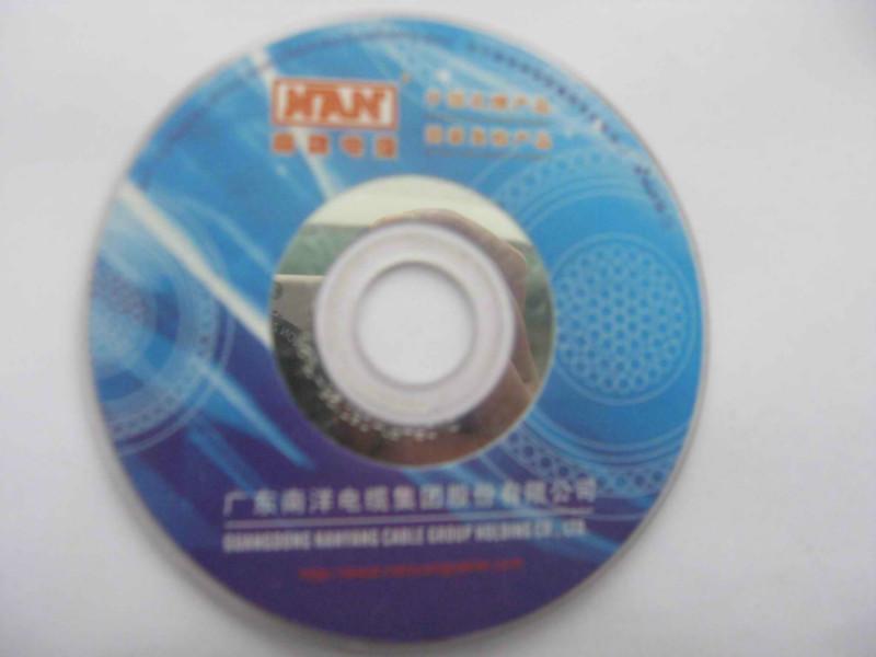 供应广州市批量复制DVD小光碟