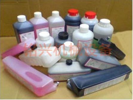 东莞市颜料墨水厂家供应用于包装食品印刷的颜料墨水
