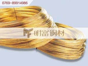 HNI65-5镍黄铜HNI65-5铜板铜棒HNI65-5铜片铜带价格