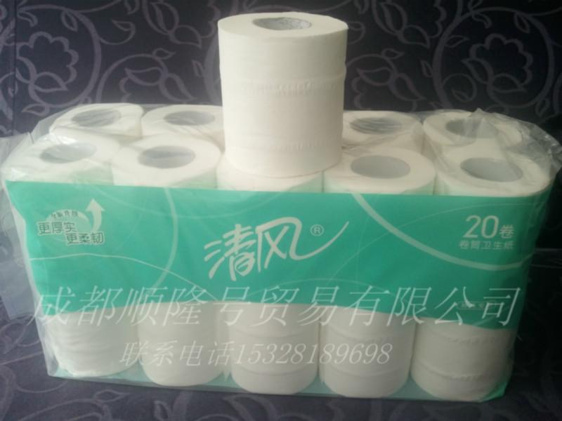供应卷筒卫生纸厂家报价-卷筒卫生纸专业生产-成都卷筒卫生纸