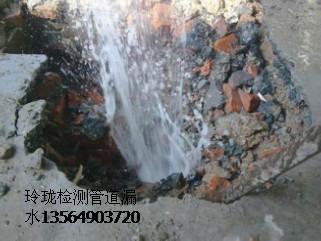 供应江西消防管道漏水定位检测有限公司