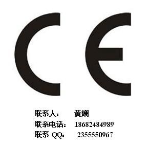 供应权威机构登山系锁CE认证-POCE