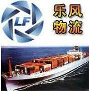 海运双清供应海运双清 国际海运专线 悉尼海运专线
