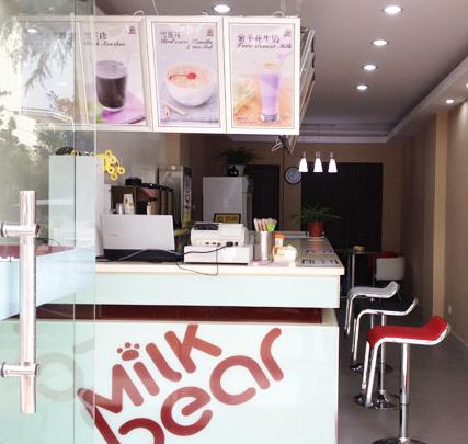 奶茶店连锁加盟_奶茶品牌排行榜批发