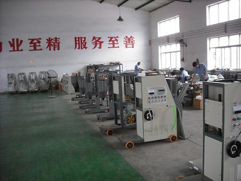 北京市GFM8-2干粉灌装机厂家