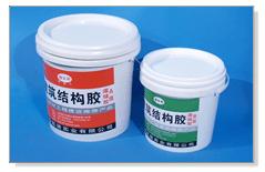 供应上海碳纤维胶供应商 上海修补胶价格 上海封口胶价格 上海裂缝