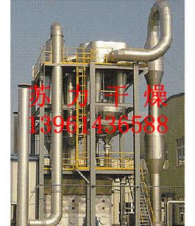 供应武汉对苯二酸干燥设备技术/对苯二酸气流干燥机咨询对苯二酸干燥图片