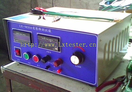 供应电压降试验/数显电压降测试仪
