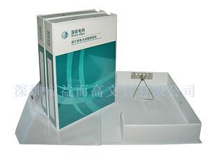 供应订制档案盒/地方电力文件盒，地方电网档案盒，档案盒