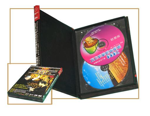 供应盘包装盒VCD盒CD盒光盘DVD