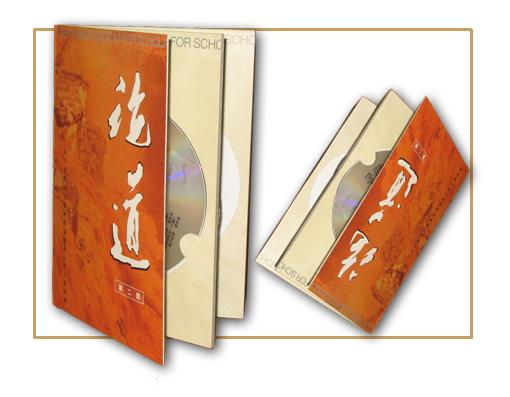 盘包装盒VCD盒CD盒光盘DVD批发