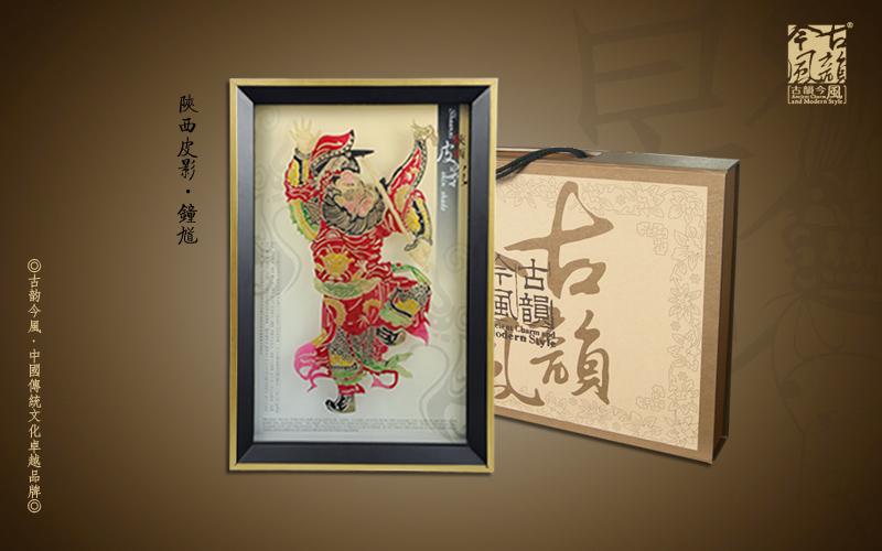 供应陕西剪纸工艺品厂家 陕北古老文化剪纸生产商 西安剪纸图片
