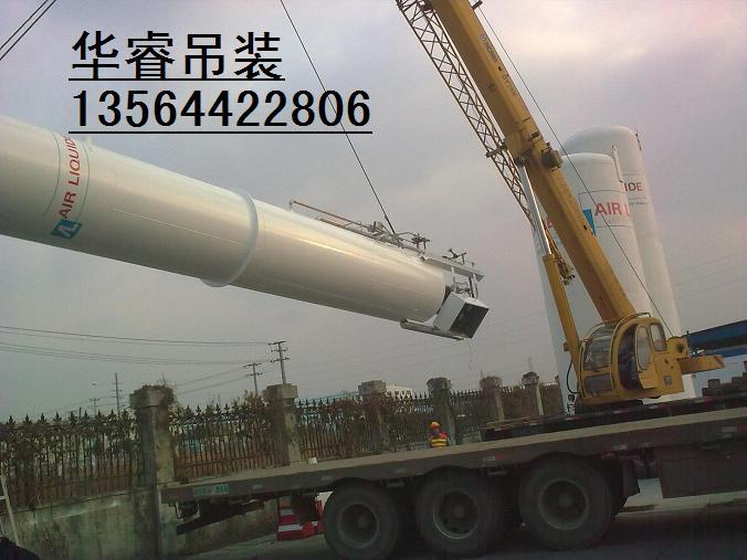 上海杨浦区25吨吊车出租-大小件吊装搬运-叉车出租