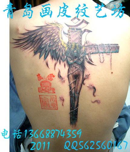 天使纹身图案青岛画皮纹艺坊纹身批发