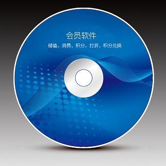 河南郑州连锁网络版会员管理软件批发