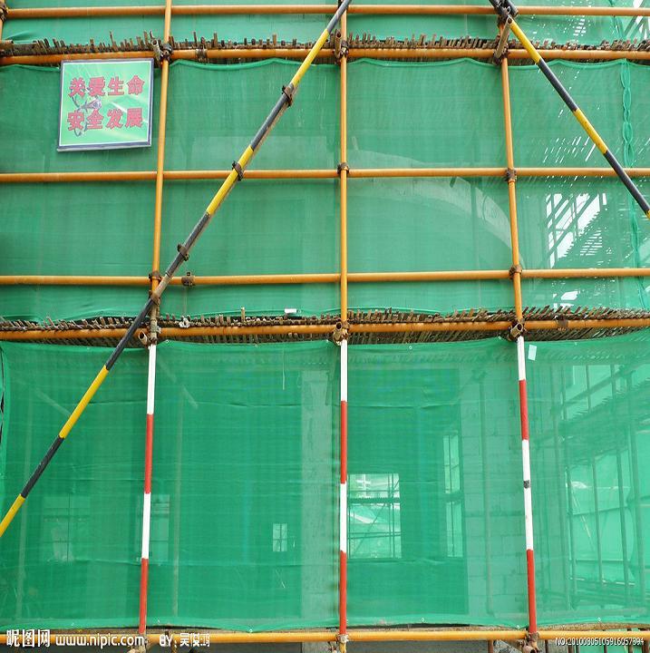 上海市建筑安全网