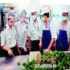 深圳市食品安全批发
