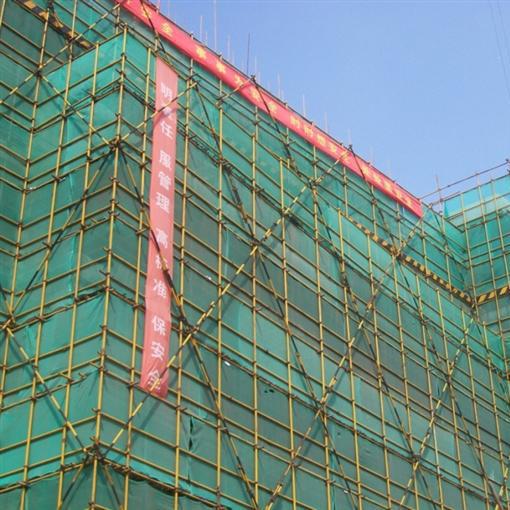广州建筑工地规范使用国标安全网