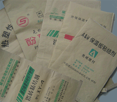 温州市牛皮纸化肥包装袋厂家供应牛皮纸化肥包装袋