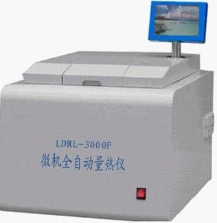 LDRL-3000A型全自动量热批发